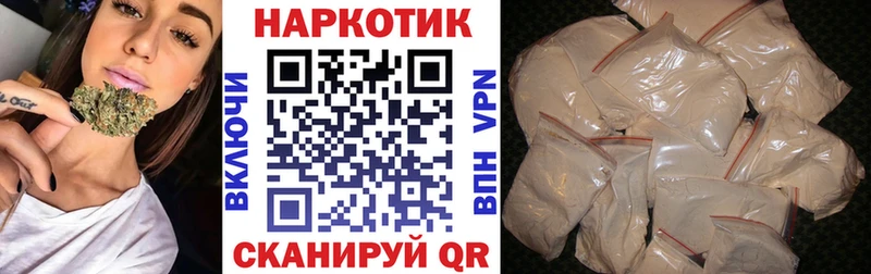 Конопля Пушкино
