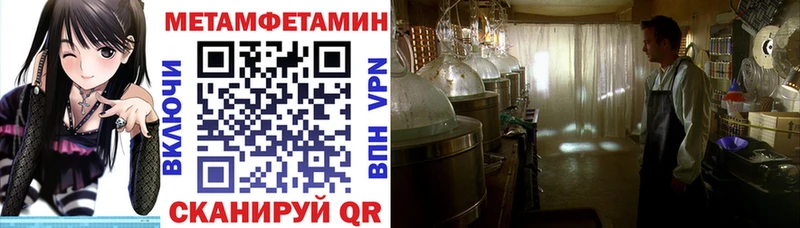 АМФ Premium Купить Пушкино