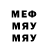 МЕТАДОН мёд N. T.