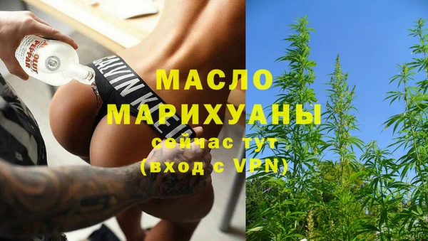 бошки Гусев