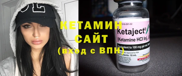 ГАЛЛЮЦИНОГЕННЫЕ ГРИБЫ Горняк