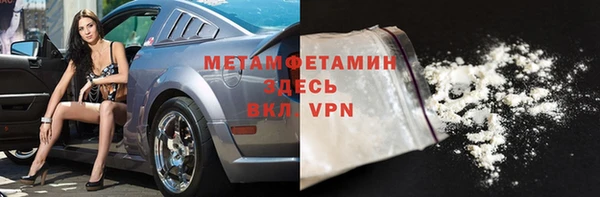 бошки Гусев
