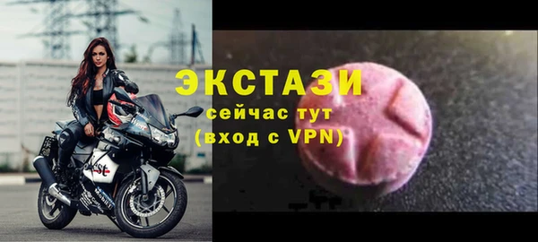 бошки Гусев