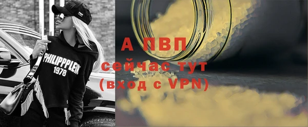 прущая мука Горнозаводск