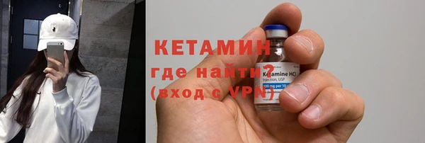 ГАЛЛЮЦИНОГЕННЫЕ ГРИБЫ Горняк
